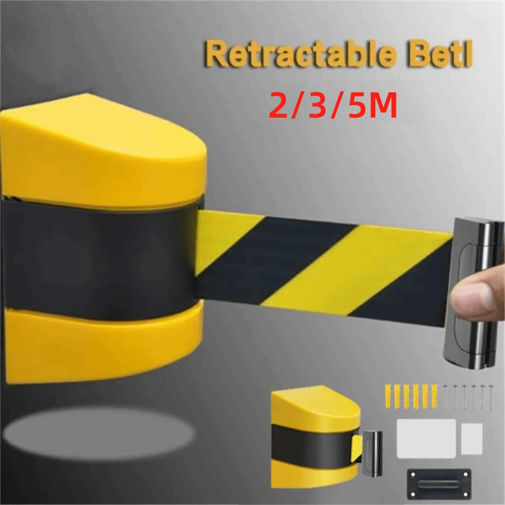 Yellow Black Striped Retractable Belt Barrier 2/3/5M Slow Rebound Crowd Control Barrier with ABS Case Telescopic Belt