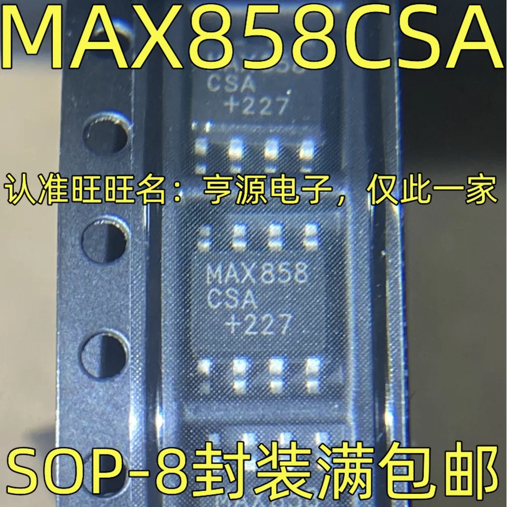 1-10PCS AD8692ARZ AD8692 MAX858CSA MAX858 VM7205CF VM7205 IT7612M IT7612