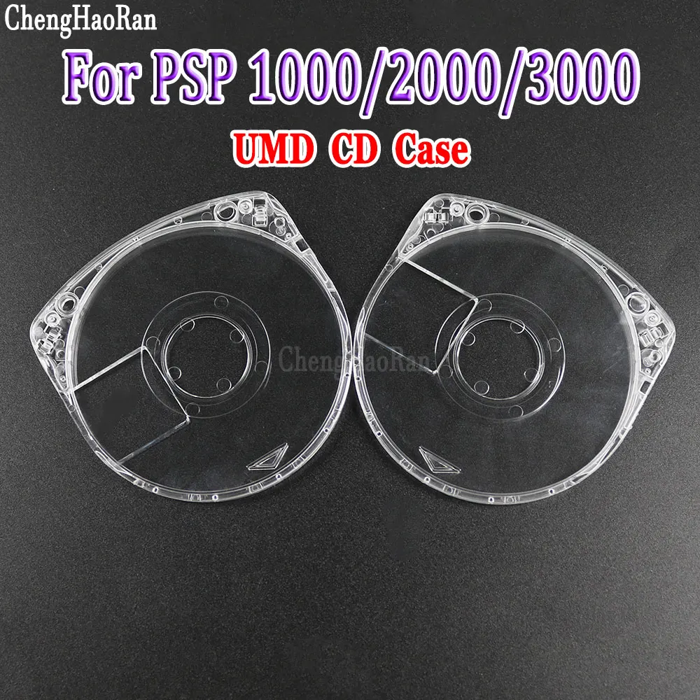 1 Piece Psp Umd Cas…