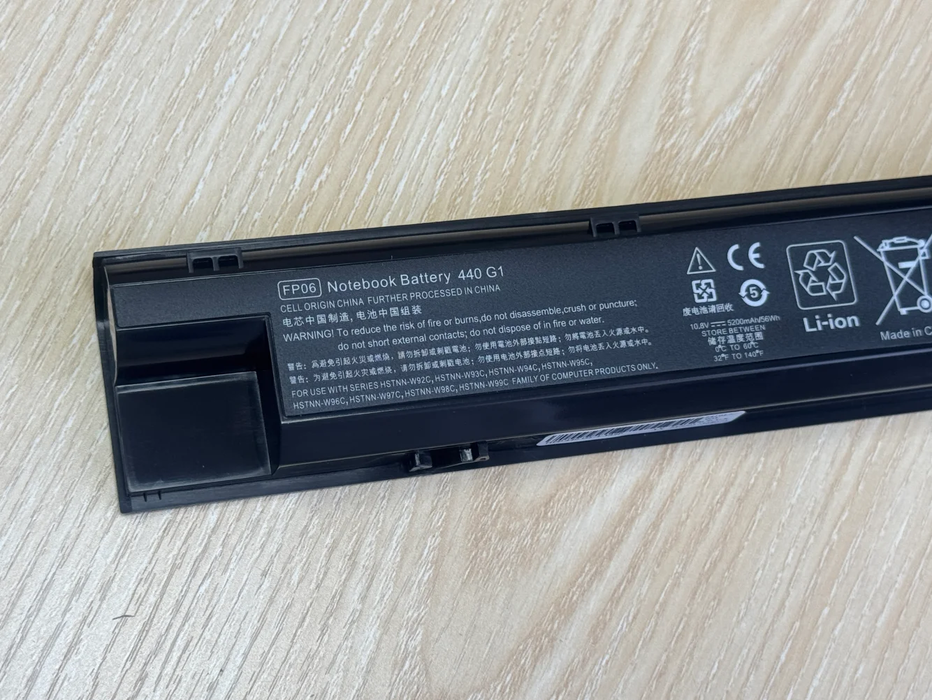 Laptop Battery for HP COMPAQ ProBook 440 445 450 470 455 G0 G1 Series 707617-421 708457-001 708458-001 FP06 FP06XL FP09