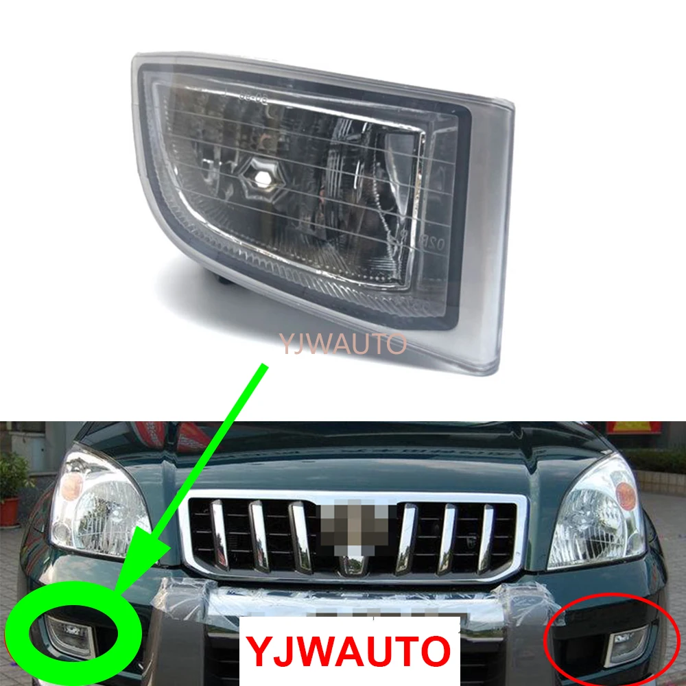 

Foglights For Toyota Prado 2700 4000 2003~2009 Car Fog Lamp Halogen auto styling Front Bumper Driving Fog Light Assembly