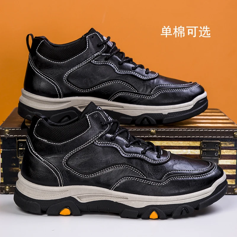 High Quality Leather Men Shoes Fashion Mens Casual shoes Comfortable Male Walking Sneakers Breathable Retro Non-slip Sport Shoes