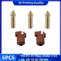 For Creality K1 Nozzles Kit, 3D Printer High Speed 0.4mm Nozzles Kit for K1, K1 Max, Ender 3 V3 KE, CR-10 SE, CR-M4