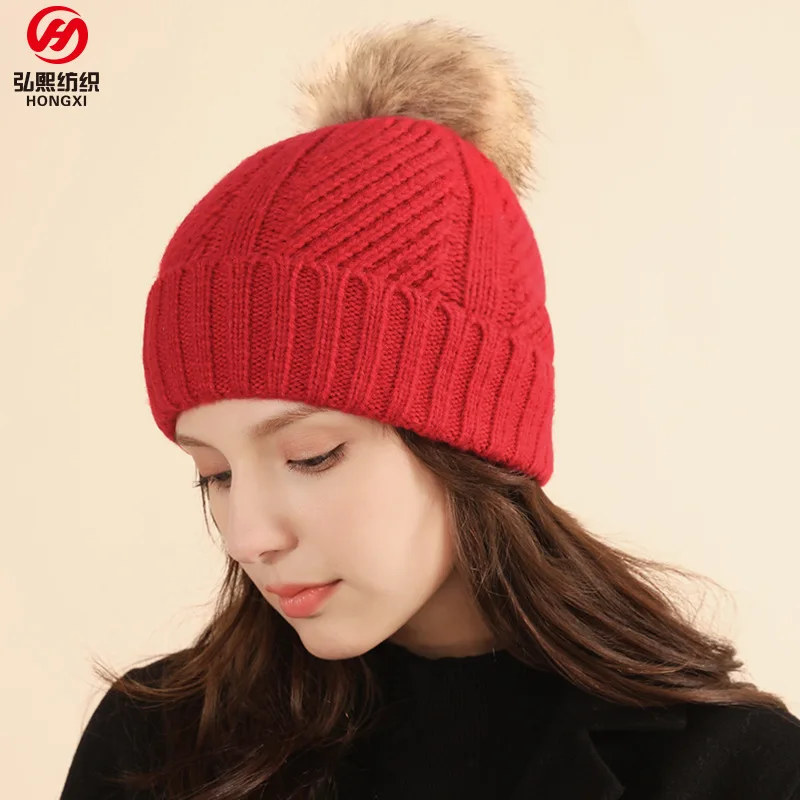 

Beanie Hat Knit Cap Fashionable women's Caps Students Autumn Winter Wool Ball Padded Hundred Pineapple Type Warm Hats