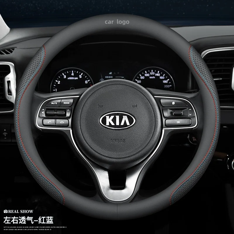 

Car Steering Wheel Cover 38cm 15" Leather For Kia Sportage Sid Rio 3 Soul Sportage Ceed Sorento Cerato K2 K3 K4 K5 KX3 KX5 2022