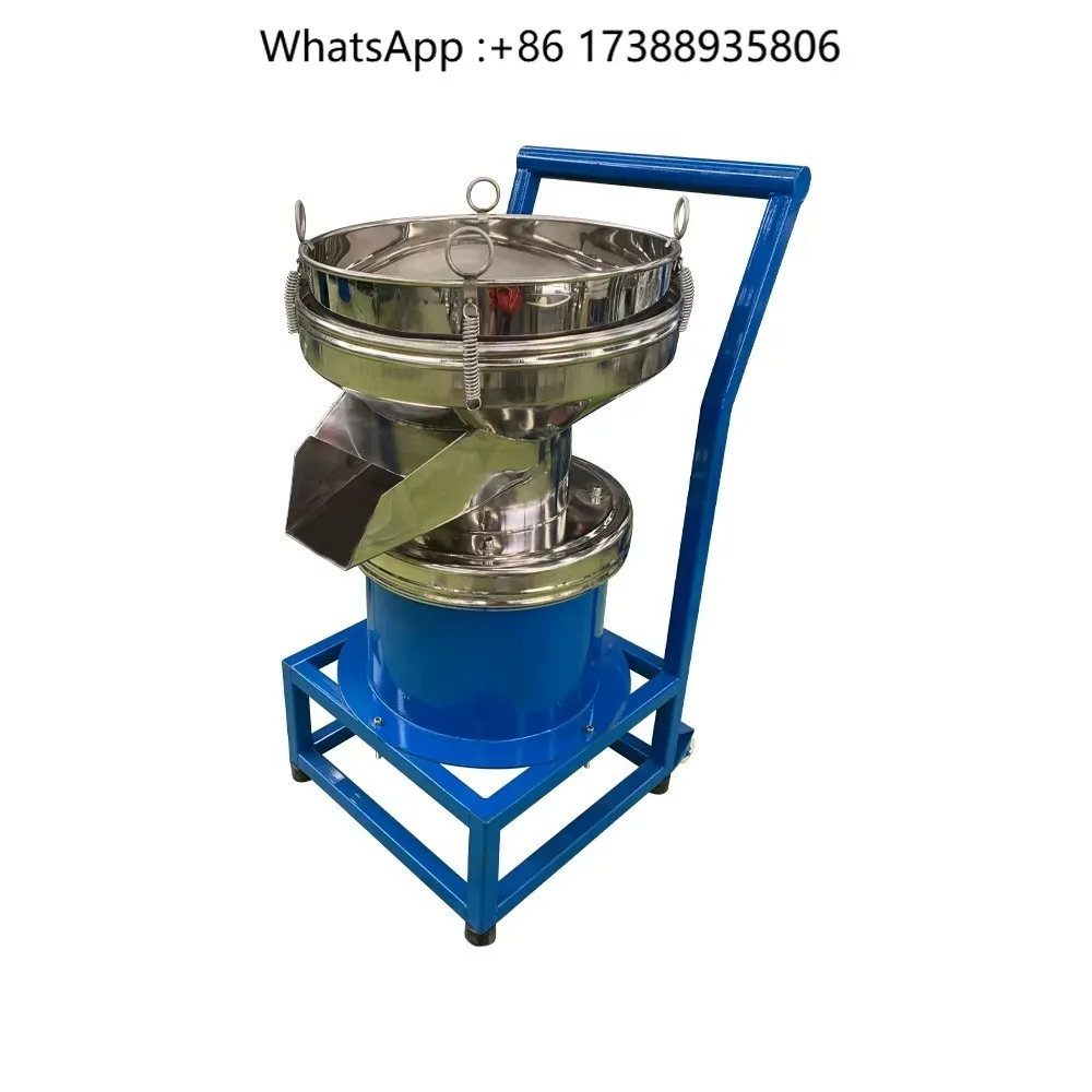 450 Type Vibration Filter Sieve Juice Vibrating Filter Sieve Small Electric Sifter