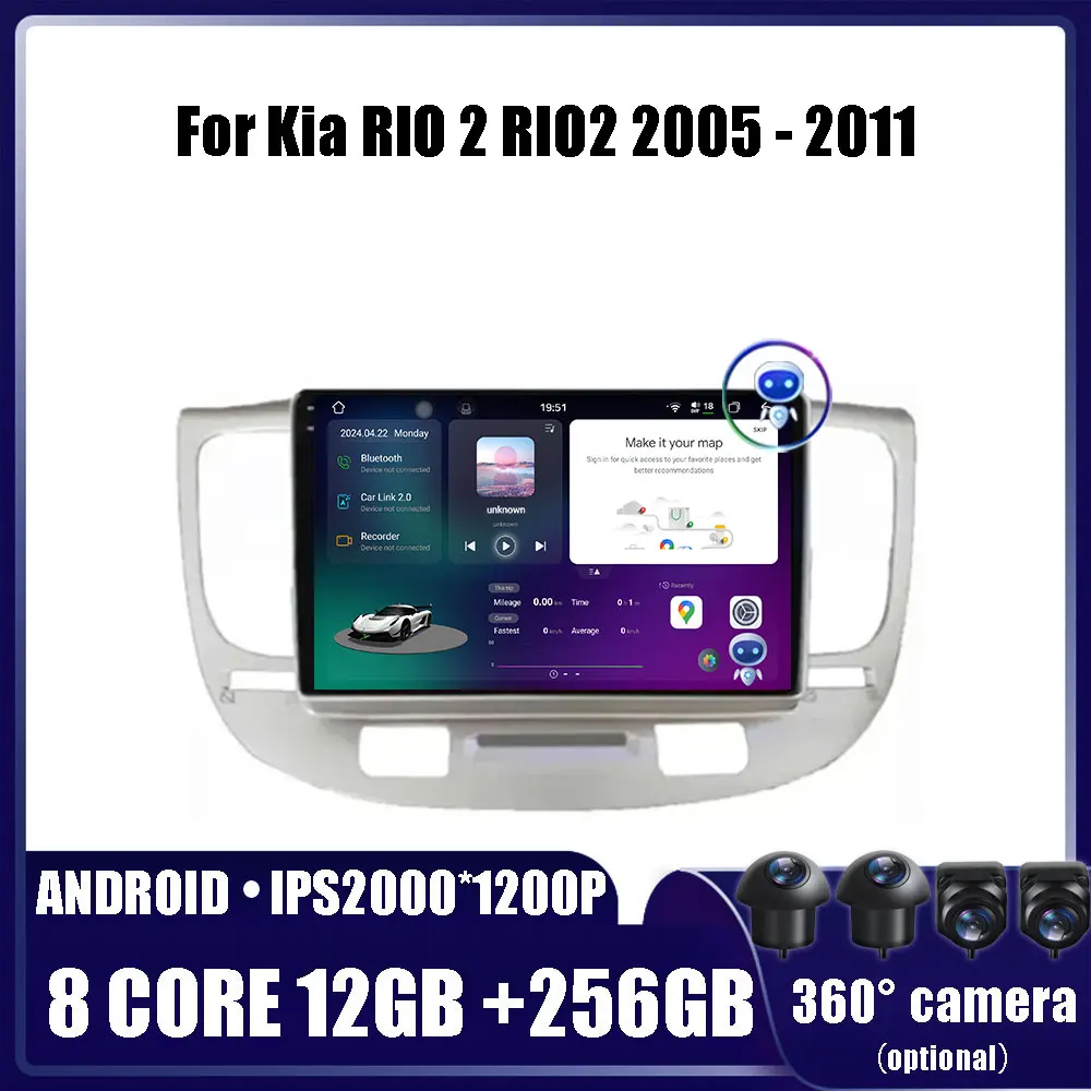 

Android OS For Kia RIO 2 RIO2 2005 - 2011 CarRadio Multimedia Video Player GPS Carplay QLED Screen Auto Stereo DVR 4G WIFI