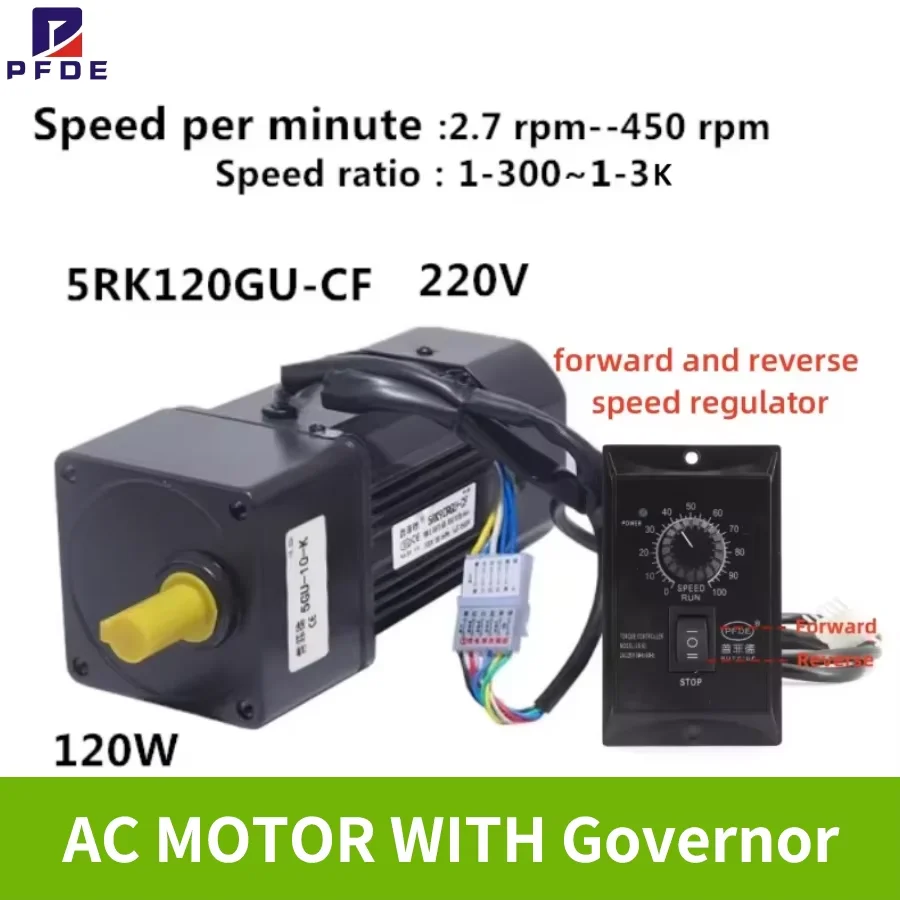 7GU 400W AC Gear Reduction Motor – 110V/220V/380V, High Torque, Adjustable Speed with Controller