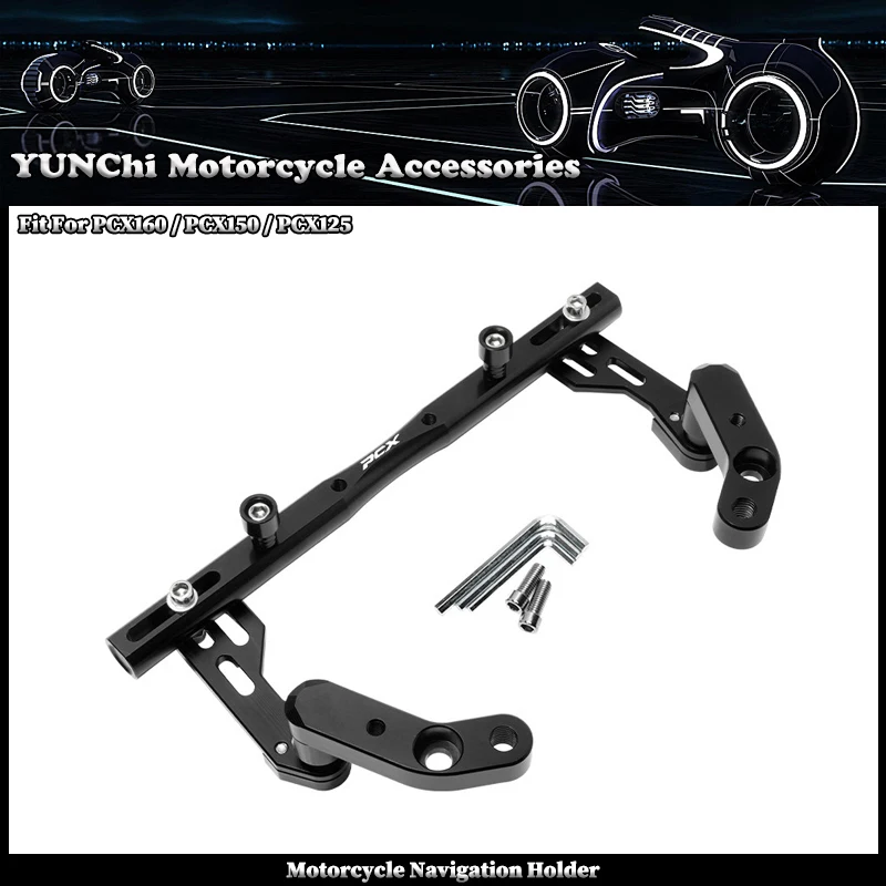 Motorcycle Multifunctional Phone Holder Crossbar Balance Lever Balance Bar Cross Stand Fit For HONDA PCX160 PCX150 PCX125 PCX