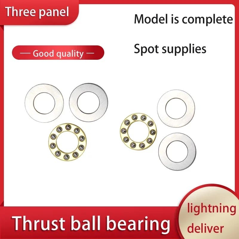 1 PC F4-10 Mini thrust ball bearing 4x10x4mm