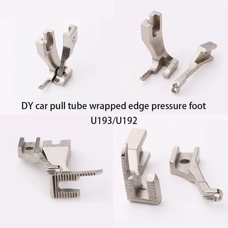Q X YUN U192 U193 Piping Foot Set for Industrial Walking Foot Sewing Machine, Welt Presser Foot for DY 0302 HIGHLEAD GC0318
