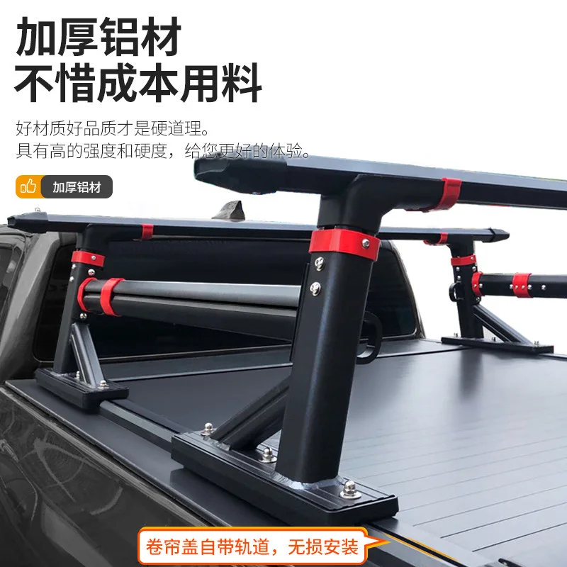 Pickup Truck Roll Bar Crossbar Platform Rack For Great Wall Poer Raptor F150 Ranger Rear Box Expansion No Drilling