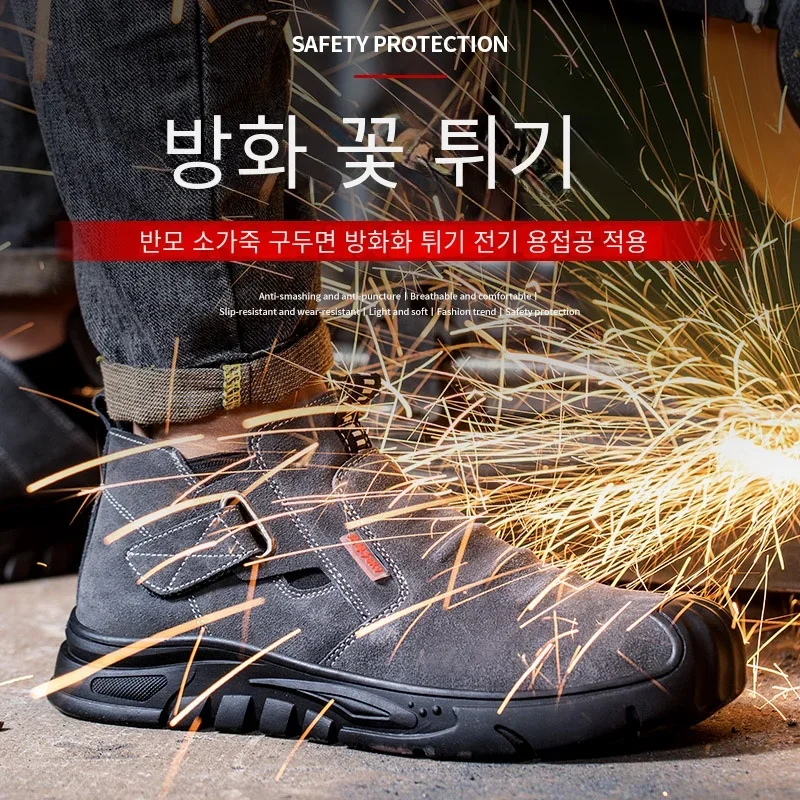 Fashipn 2023 Work Sneakers Men Indestructible Steel Toe Work Shoes Safety Boots For Men Anti-puncture Electric Welding Shoes