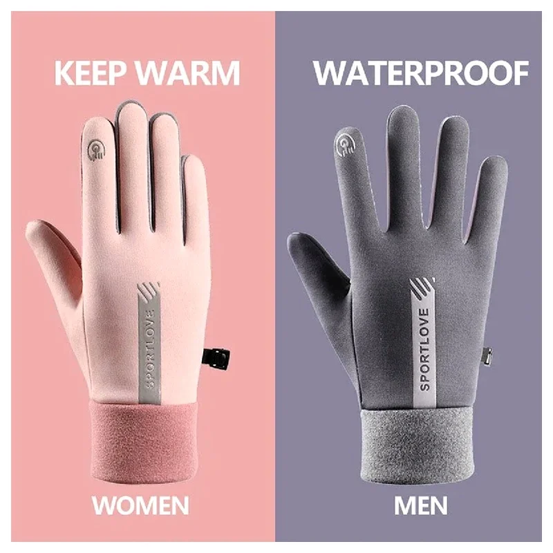 Sports Gloves Outdoor Running Skiing Cycing Cold Resistance Non-Slip Touchscreen Warm Waterproof for Women And Men Winter