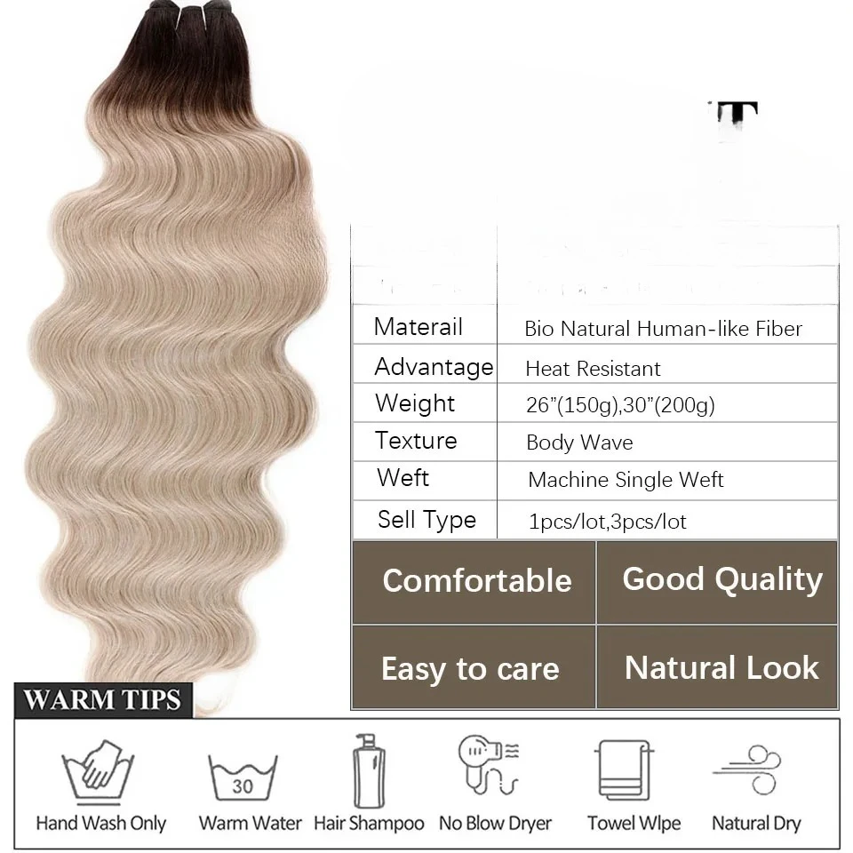 30Inches 200grams Blond 27/613 Body Wave Hair Weave Bundles High Temperature Synthetic Soft Natural Human-Like Hair