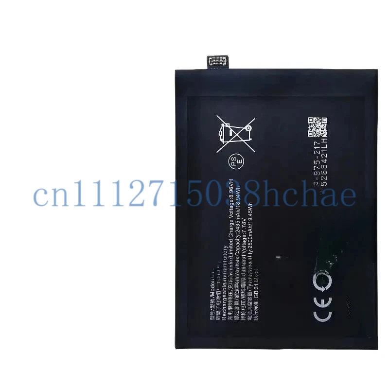Suitable for oneplus ACE2 battery  mobile phone battery BLP975 new battery
