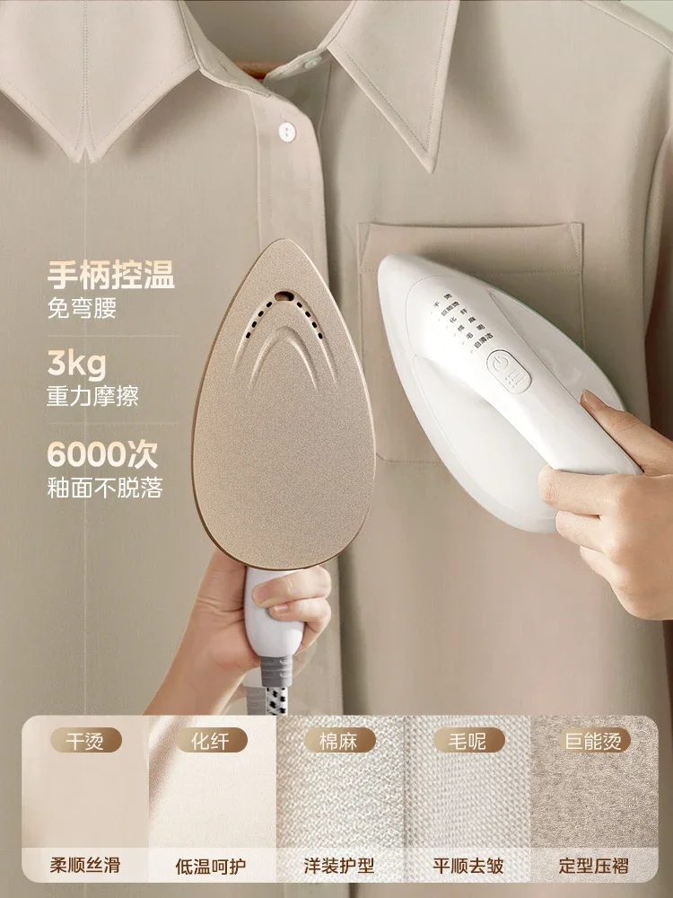 

220V Midea Garment Steamer for Home and Commercial Use New Vertical Steam Iron with Pressure Boost CAD