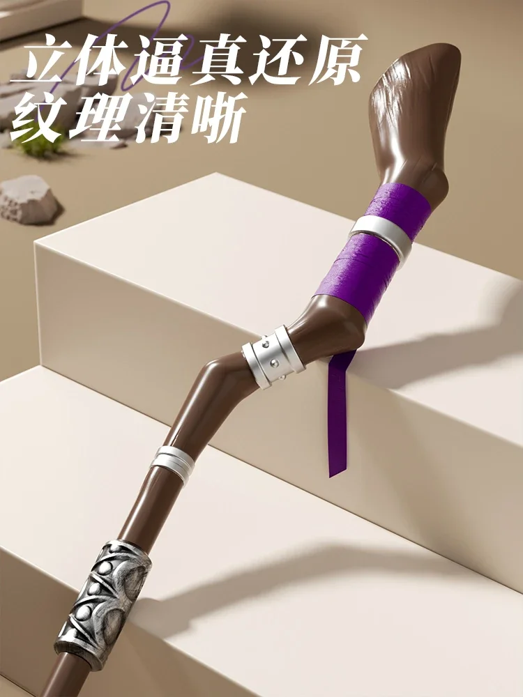 【Wetrose】متوفر في المخزون، دعامة تنكرية لعصا السرخس، سلاح الموظفين ما يجاوز نهاية الرحلة، Furiiren في الجنازة، أنيمي الخشب السحري