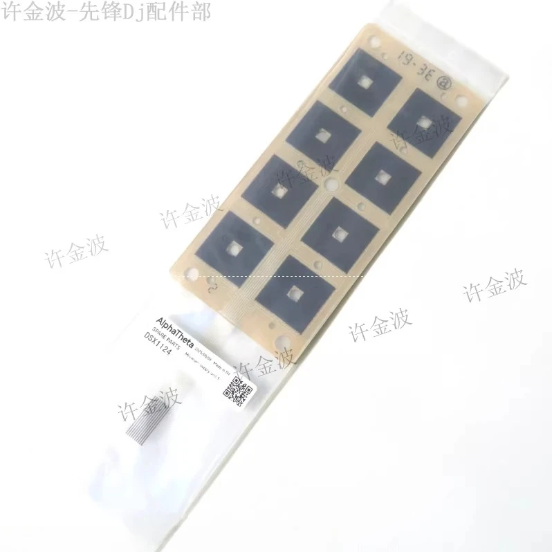 Dsx1135 dsx1124 pioneer ddj-sz sz2 rz rzx pad assembly rubber button pad
