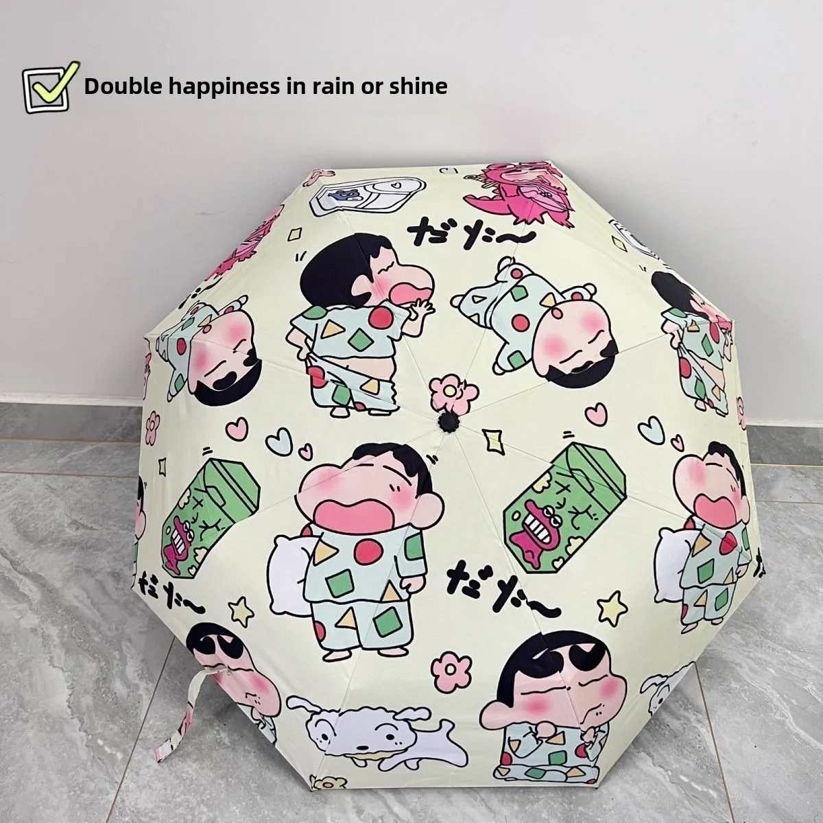 

Crayon Shin-chan's New Fully Automatic Rain or Shine Umbrella Folding Sunshade Anti-UV Couple Umbrella Anime Peripheral Gift