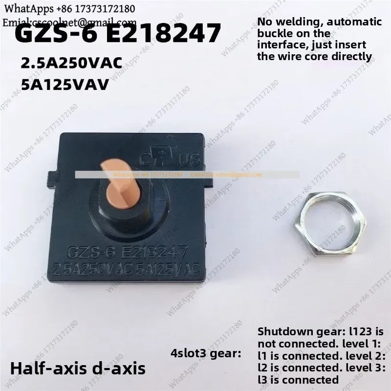 JS03 GZS-6 4-Speed Rotary Switch – Fan Speed Adjustment Control for E218247, 2.5A/5A 125V/250V