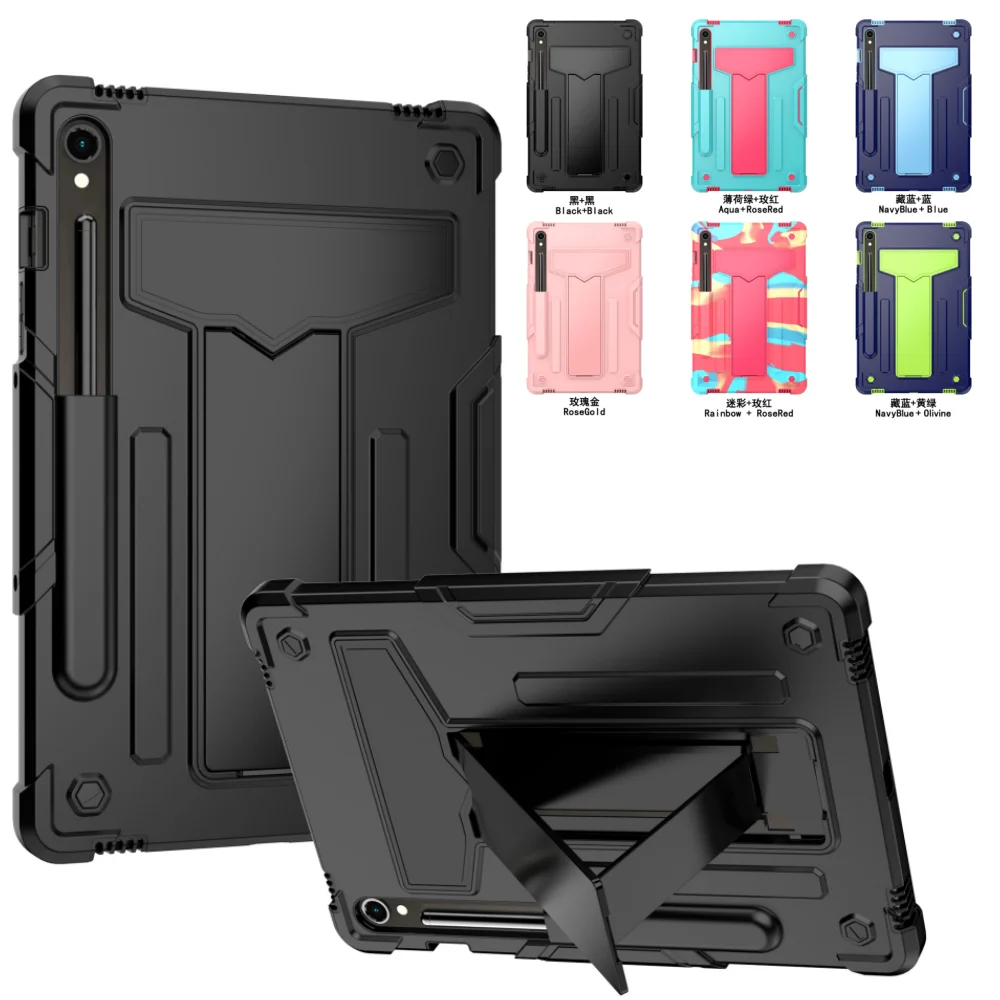 

Case for Samsung Galaxy Tab S9 Plus S9FE+ 2023 12.4 inch Soft Silicone Outer Shell Built-in Kickstand with Pen Holder