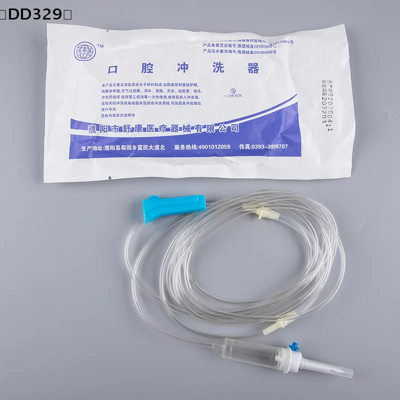 A Type Match NSK Dental Implant Surgical Flushing Pipe Irrigation Tubing Dental Water Pipe Vagin Disposable Tube〔DD329〕