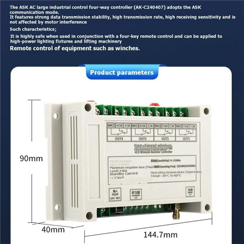 Wireless Remote Control 300M AC100V-400V 4CH Garage Door Switch Transmitter 30A Relay+ Receiver LED Light Switch 433Mhz