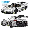 Cada 1:8 MOC 4346PCS Supercar 도시 레이싱 카 Hypercar 빌딩 블록 스포츠카 레이싱 차량 벽돌 장난감 어린이 어린이 선물 1