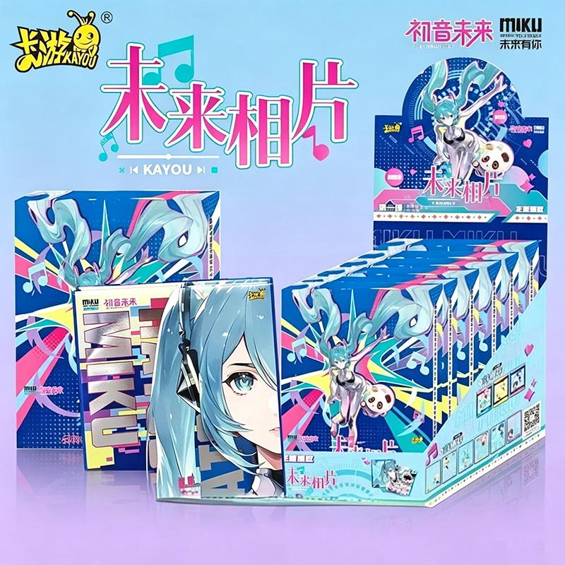 本物の初音ミク「miku-with-you-2024-コンサート-ブラインドドローフォトカード」ボーカロイドグッズ、音楽愛好家やファンへのプレゼント