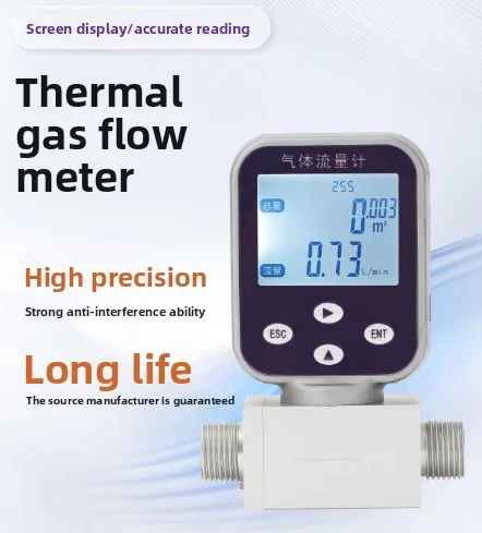 Digital thermal mass gas flowmeter air nitrogen oxygen regulating valve controller