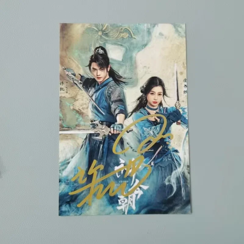Soso Xu Kai Yu Shuxin Poster Autographed Photo TV Sword and Fairy Bian Luoheng Drama Stills Handwritten Collection Sign Picture