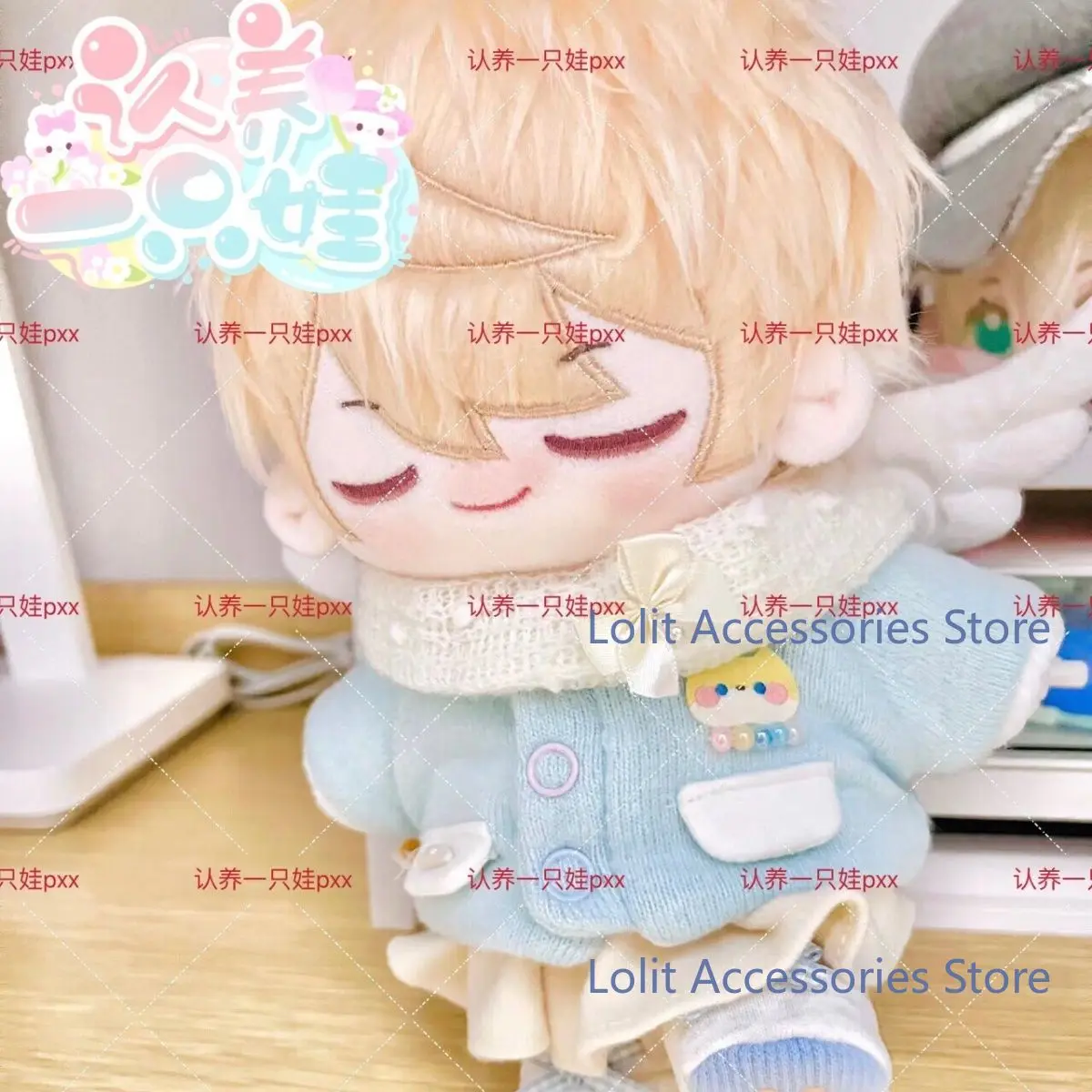 Tenma Tsukasa Tks Tms NEW Anime Project Sekai Handsome Cotton Body Outfit Cosplay 20CM Nap Pillows Plushie Cushion Birthday Gift