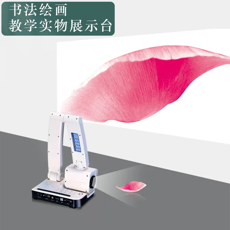 Calligraphy teaching projector, booth painting, calligraphy teaching online class,video display table, physical projector