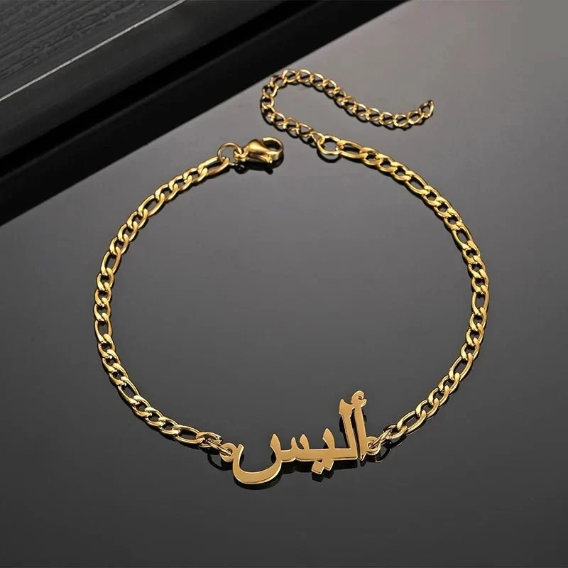 

Customized Arabic Name Bracelet Necklace Set Stainless Steel Cuban Chain Necklace Gift for Her Minimalist Jewelry Set