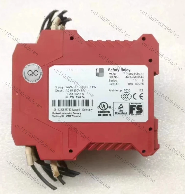 Safety Relay MSR138DP Test OK
