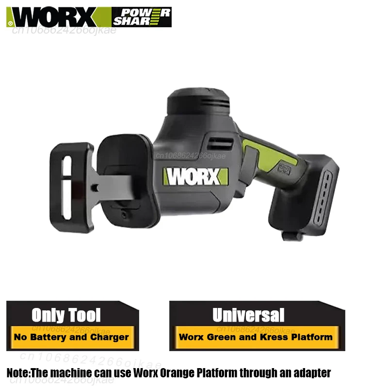 Worx Cordless Reciprocating Saw Brushless Bare Tool WU500 20v 3000T/min Stroke 26mm for Wood and Steel Cutting Universal Kress