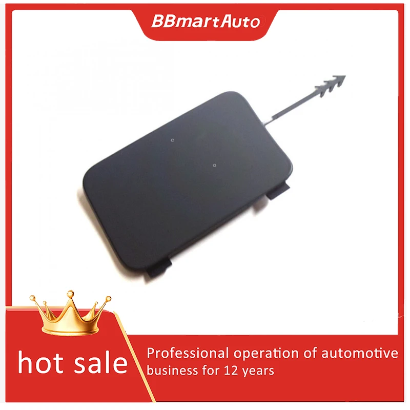 

8R0807449GRU Rear Tow Hook Cover (Left) For 2009-2013 Audi Q5 BBmartAuto Parts