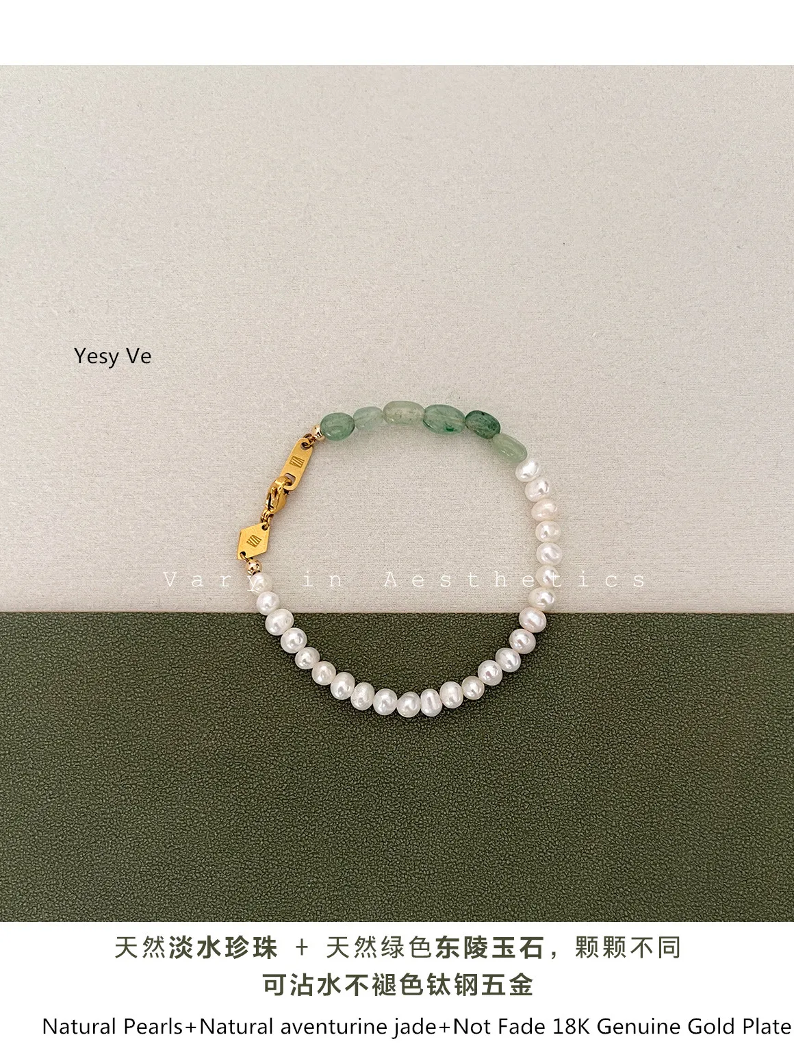 

Yesy Ve Women Chinese Vintage Natural Fresh Water Pearls Green Aventurine Jade Patchwork Hand Chain Bracelet Female New Arrival