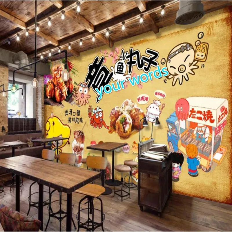 

Personality Delicious Octopus Balls Japanese Cuisine Mural Wall Paper 3D Snack Bar Industrial Decor Background Wallpaper 3D