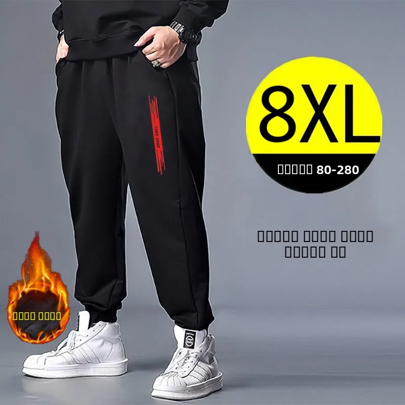 

Мужские зимние спортивные брюки больших размеров с флисовой подкладкой, утепленные, свободные, повседневные, в стиле Harlan, молодежные, антибактериальные