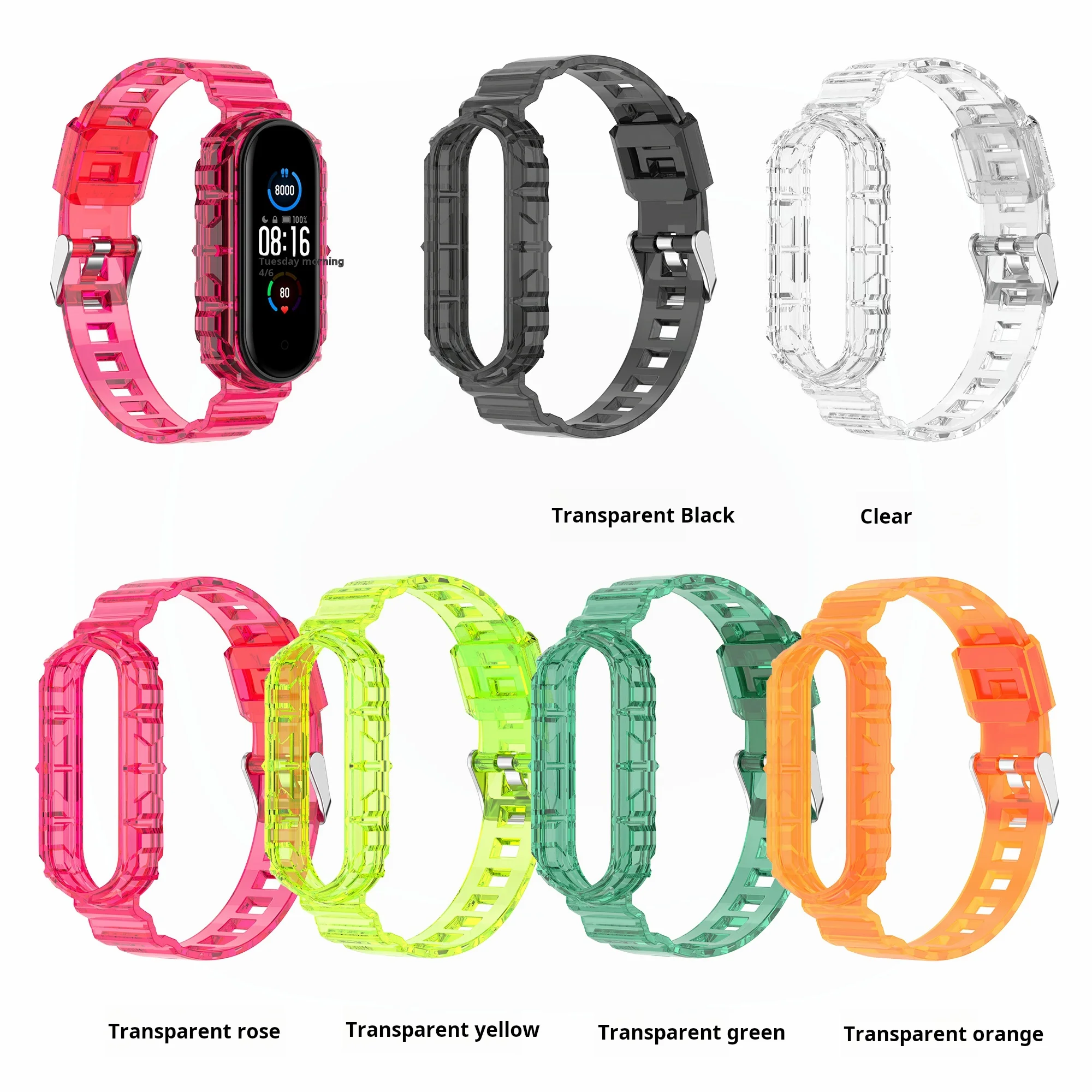 Applicable Mi Band 8 strap Glacier Mi Band strap Transparent Mi Band 34567 watch Universal with protective shell