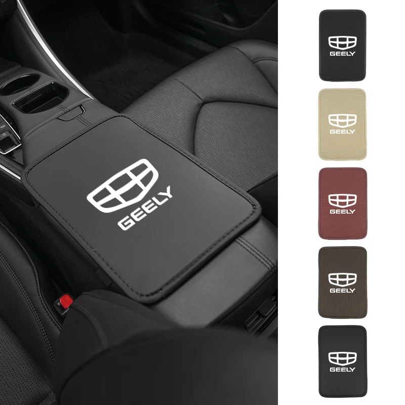 غطاء مسند ذراع السيارة وسادة حماية مركزية من الحرير الجليدي قابلة للتنفس لجيلي إمجراند X7 EC7 EC8 GE GT EV8 EX7 أطلس بويو CK2 #1