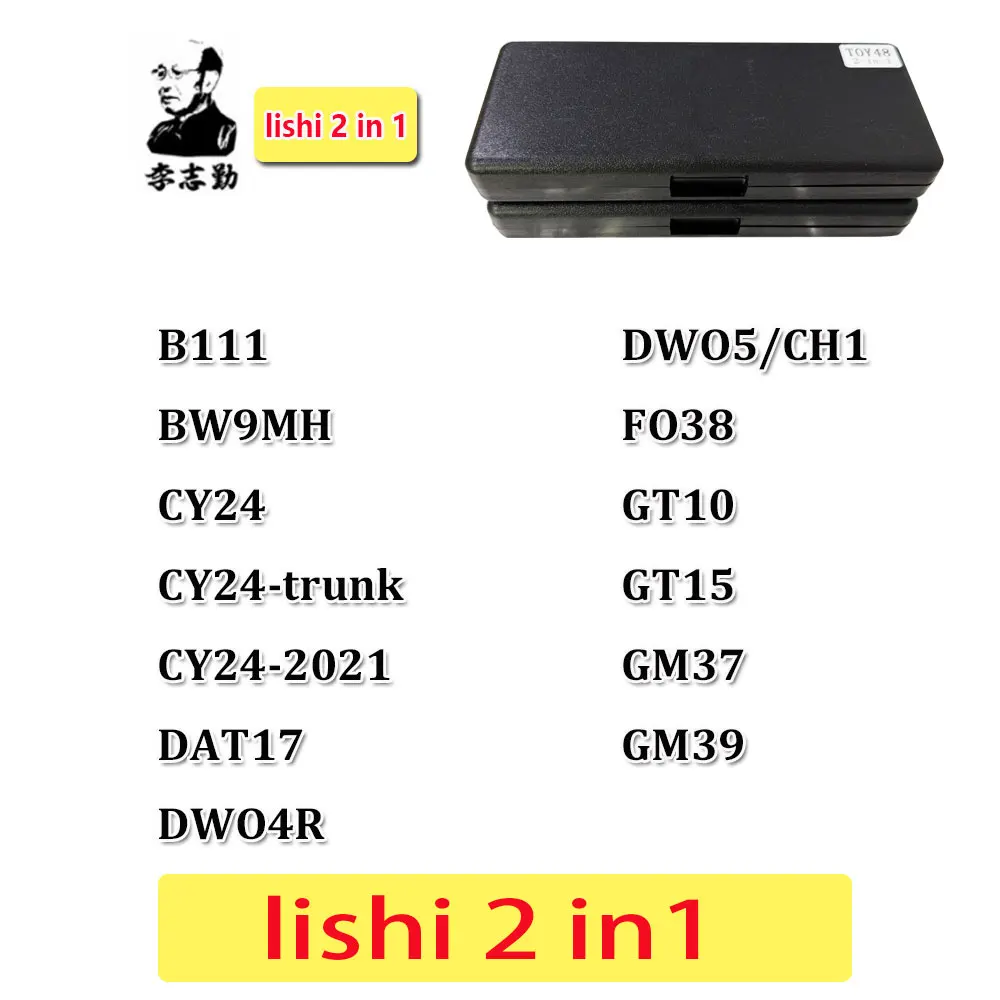 

Инструмент Lishi 2 в 1 B111 BW9MH CY24 CY24-TRUNK CY24-2021 DAT17 DWO4R DWO5 FO38 GT10 GT15 GM37 GM39 Слесарный инструмент для автомобильного ключа