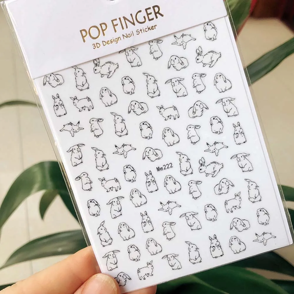 귀여운 토끼 자체 접착 네일 데칼 슬라이더 1 개, 사랑스러운 만화 토끼 무 부활절 날 봄 장식 네일 아트 스티커