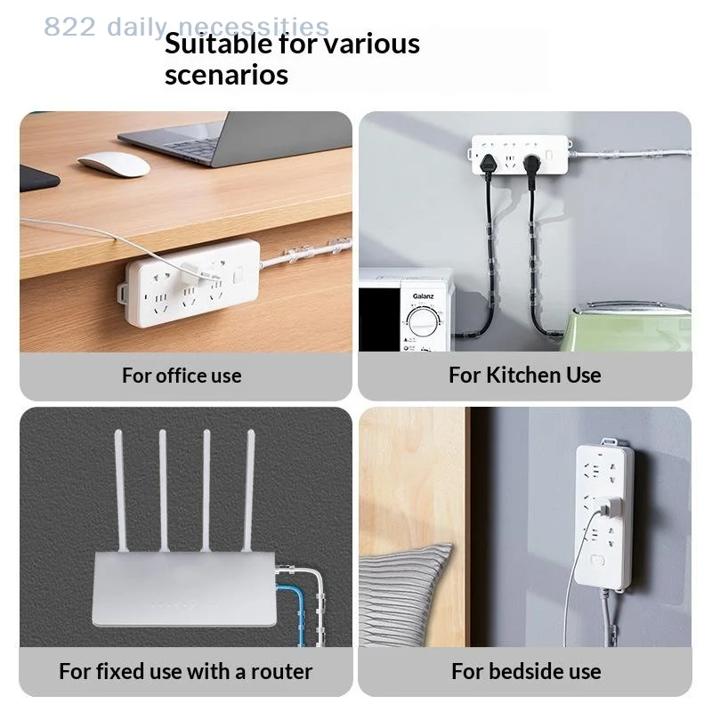 convenientWall-Mounted Power Strip Holder Self-Adhesive Desktop Socket Fixer Strip Fixator Plug Socket Cable WireOrganizer Rack
