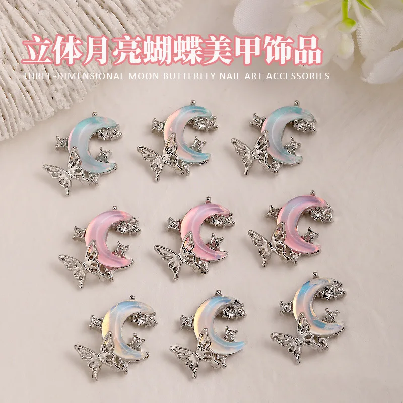 10PCS 3D Luxury Alloy Butterfly Nail ArtCharms Moon Rhinestone Accessories Parts For Nails Decoration Manicure Supplies Material