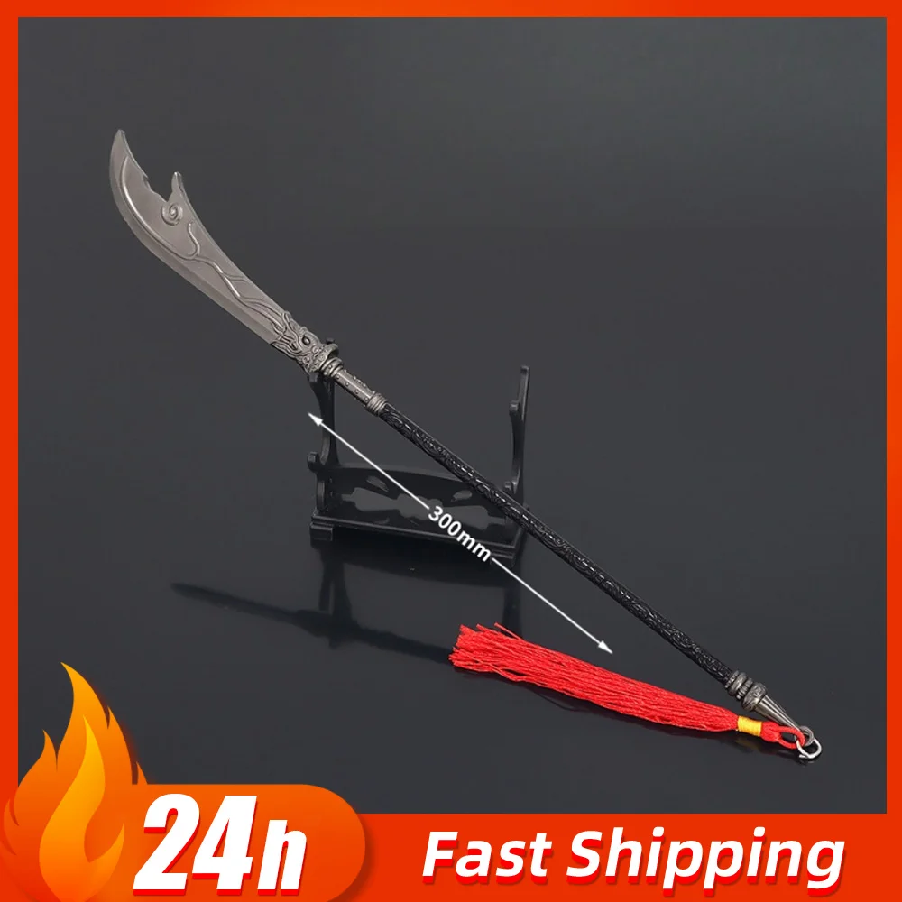 30 سنتيمتر/11.81in الصين الأجهزة الطرفية للفيلم والتلفزيون غوان يو التنين الأخضر الهلال سكين سلاح معدني نموذج الحرف سطح المكتب الحلي اللعب