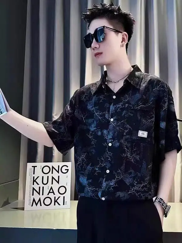 

Ice Silk Men's ort Sve irt Summer Trend Breathable Polyester Fiber Print Casual Haome Slim Fit irt for Youth