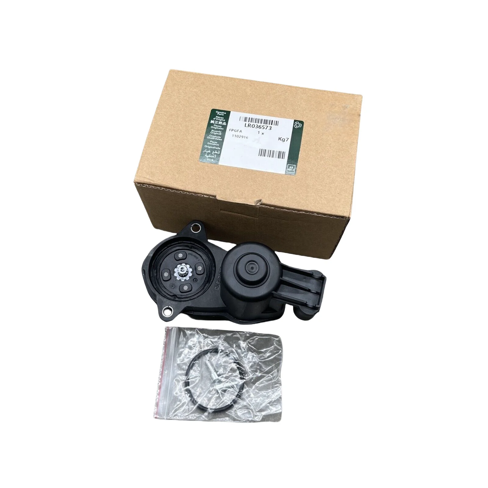 

Rear Parking Brake Actuator 32349660 LR036573 For BMW 5ER F10 F18 F11 520D 520i 525D 528i 530D, Land Rover Range Rover Sport